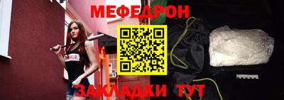 герыч Усть-Илимск