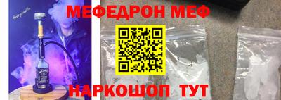 герыч Усть-Илимск