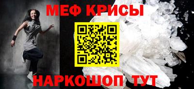 гашиш Усть-Джегута