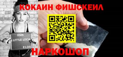 гашиш Усть-Джегута