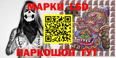 гашиш Усть-Джегута