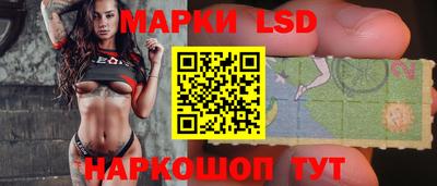 меф Уссурийск