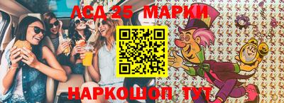 МДПВ Тулун