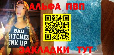 дмт Туймазы