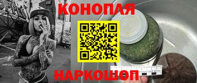 герыч Усть-Илимск