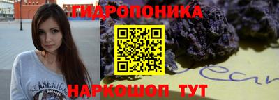 гашиш Усть-Джегута