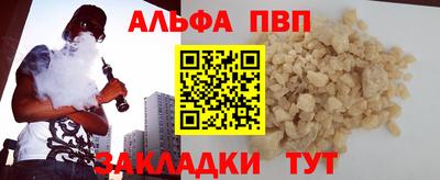 гашиш Усть-Джегута