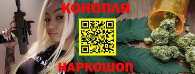 меф Уссурийск