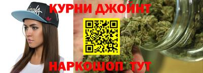 герыч Усть-Илимск
