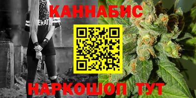 меф Уссурийск