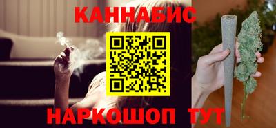 дмт Тула