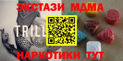 гашиш Усть-Джегута