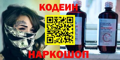 гашиш Усть-Джегута