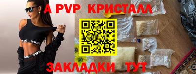 гашиш Усть-Джегута