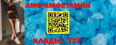 герыч Усть-Илимск