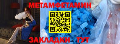 дмт Туймазы