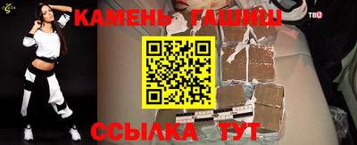 дмт Туймазы
