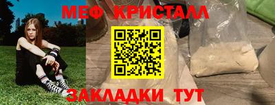 гашиш Усть-Джегута