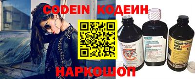 гашиш Усть-Джегута