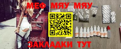 герыч Усть-Илимск