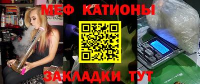 гашиш Усть-Джегута