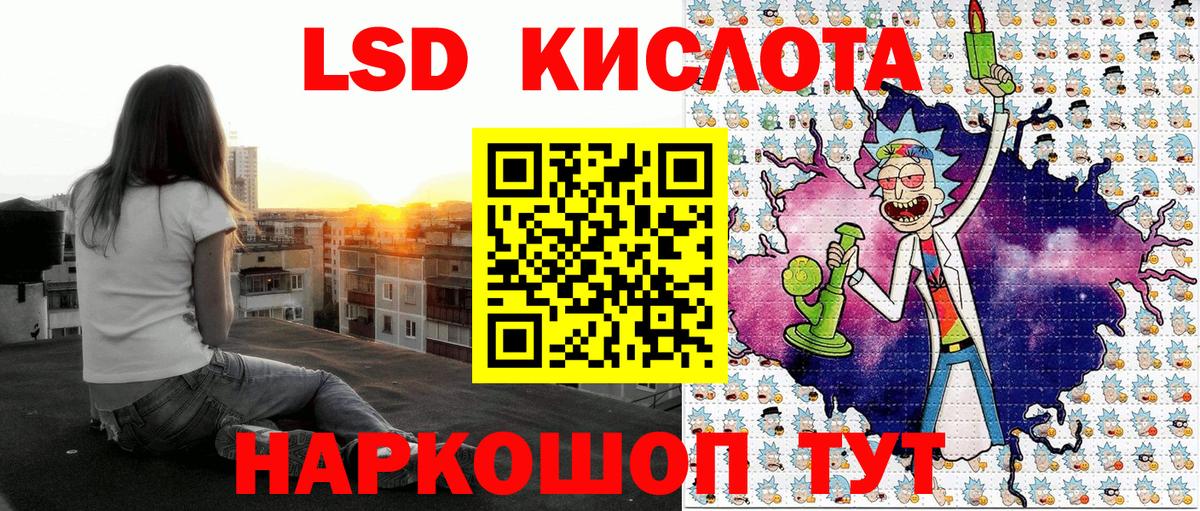 Азнакаево  Марки 25I-NBOMe 1,8мг  Вход с VPN  Марки N-bome  Марки 25I-NBOMe 1,8мг 